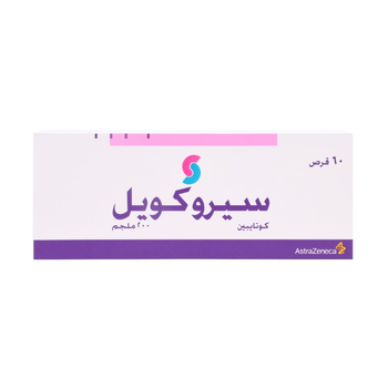 AstraZeneca Seroquel 200 mg Tablets 60 Count