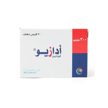 أدازيو 300مجم 30قرص