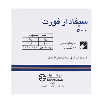 Dar Al Dawa Cephadar Fort Capsules 500mg 20 Count