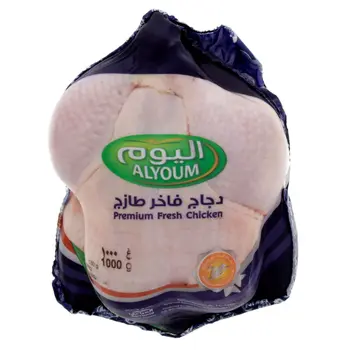 اليوم دجاج طازج فاخر 1000جرام