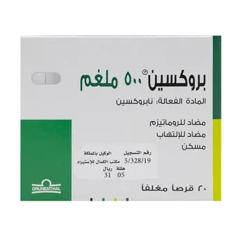 Gruenenthal Proxen Tablets 500mg 20 Count