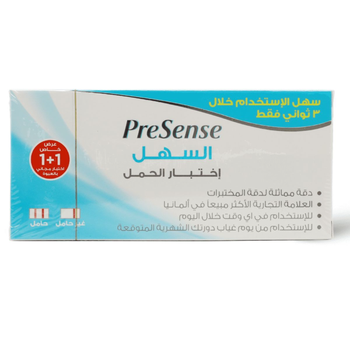 PreSense Strip Pregnancy Test 2 Pieces