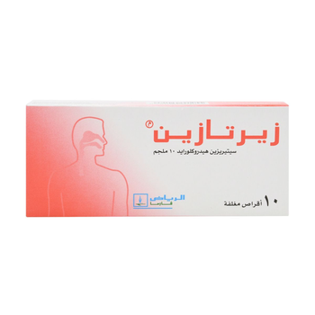 Zertazine 10mg 10Tablets