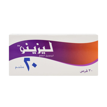 ليسينو 20ملجم 30قرص