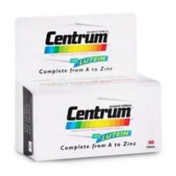 سنتروم 30قرص