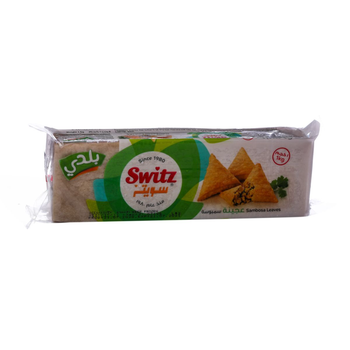 Switz Frozen Sambosa Leaves 1kg