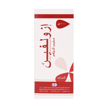 Kuwait Saudi Ezolvin Syrup 100ml