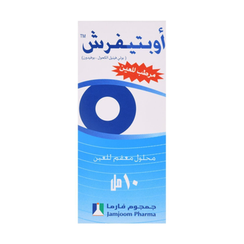 Jamjoom Pharma Optifresh Eye Drops 10ml