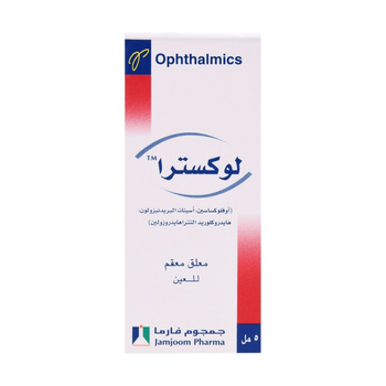 Jamjoom Pharma Loxtra Eye Drops 5ml
