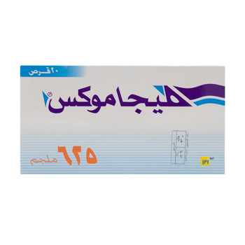 Megamox Tablets 625 mg 20 Count