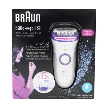 Braun Silk·épil 9 Wet & Dry Epilator 9-561
