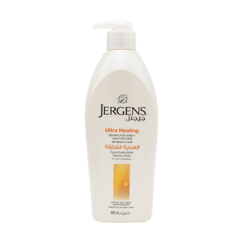 جرجنز لوشن العناية الفائقة 400مل