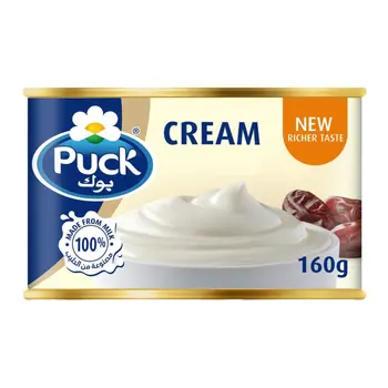 Puck Cream with Vitamin D 160g