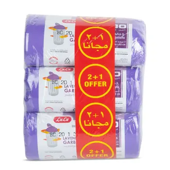 Lulu Lavender Garbage Bags 5 Gallons 3-Pack