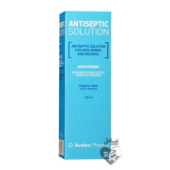 افالون محلول مطهر ١٠٠مج مل | ١٣٥مل