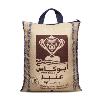 Abu Kass Amber Basmati Rice 5kg