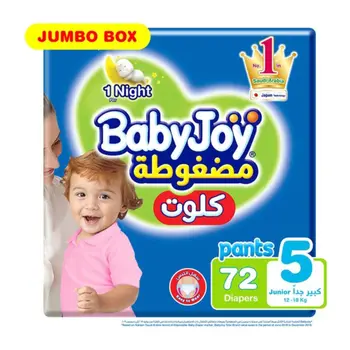 بيبي جوي كلوت صندوق جامبو 5 كبير جدًا 72 قطعة