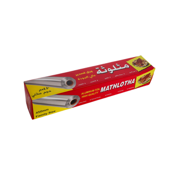 Mathlotha High-Quality Aluminum Foil 450mm