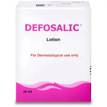 Defosalic Dermatological Lotion 30ml