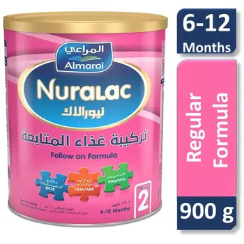 نيورالاك حليب متابعة 900جرام