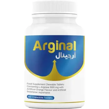 Arginal Orange L-Arginine Chewable Tablets 60 Count