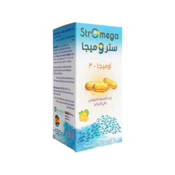 ستروميجا 60كبسولة