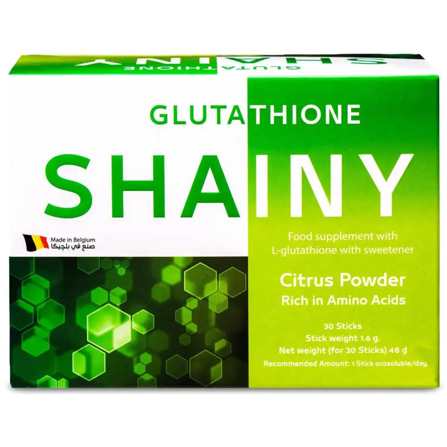 Buy Shainy Citrus Glutathione Food Supplement 30x1.6g in Saudi Arabia | HungerStation Buy Shainy Citrus Glutathione Food Supplement 30x1.6g in Saudi Arabia | HungerStation