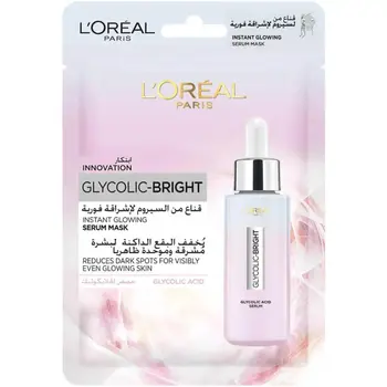 L’Oréal Glycolic Bright Tissue Mask 15Ml