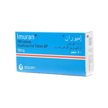 إميوران 50مجم 100قرص