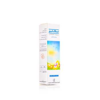 Ticanase Nasal Spray 0.05% 120ml