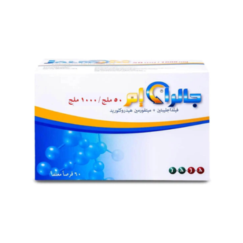 Jalra Tablets 50/1000mg 60 Count