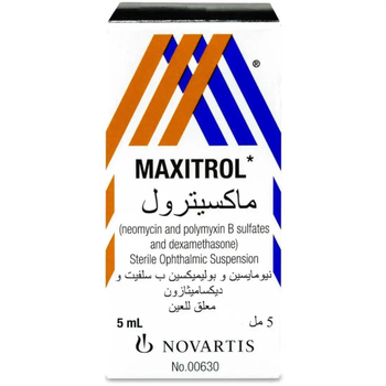Novartis Maxitrol Eye Drop 5mL