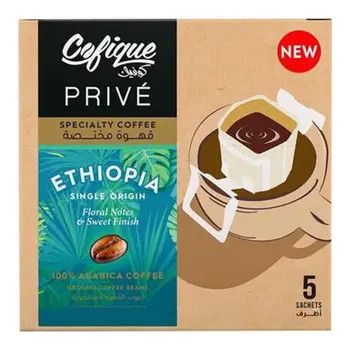 كوفيك قهوة إثيوبية 5×12جرام