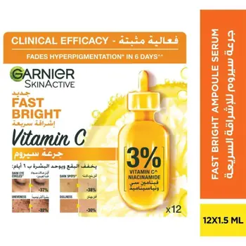 Garnier Fast Bright Vitamin C Serum Ampoule 1.5ml