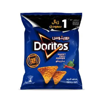 فرشلي بابريكا 454جرام