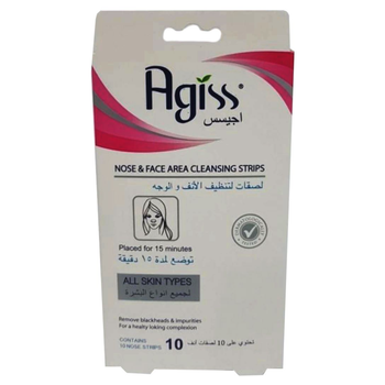 Agiss Nose & Face Cleansing Strips 10 Pieces