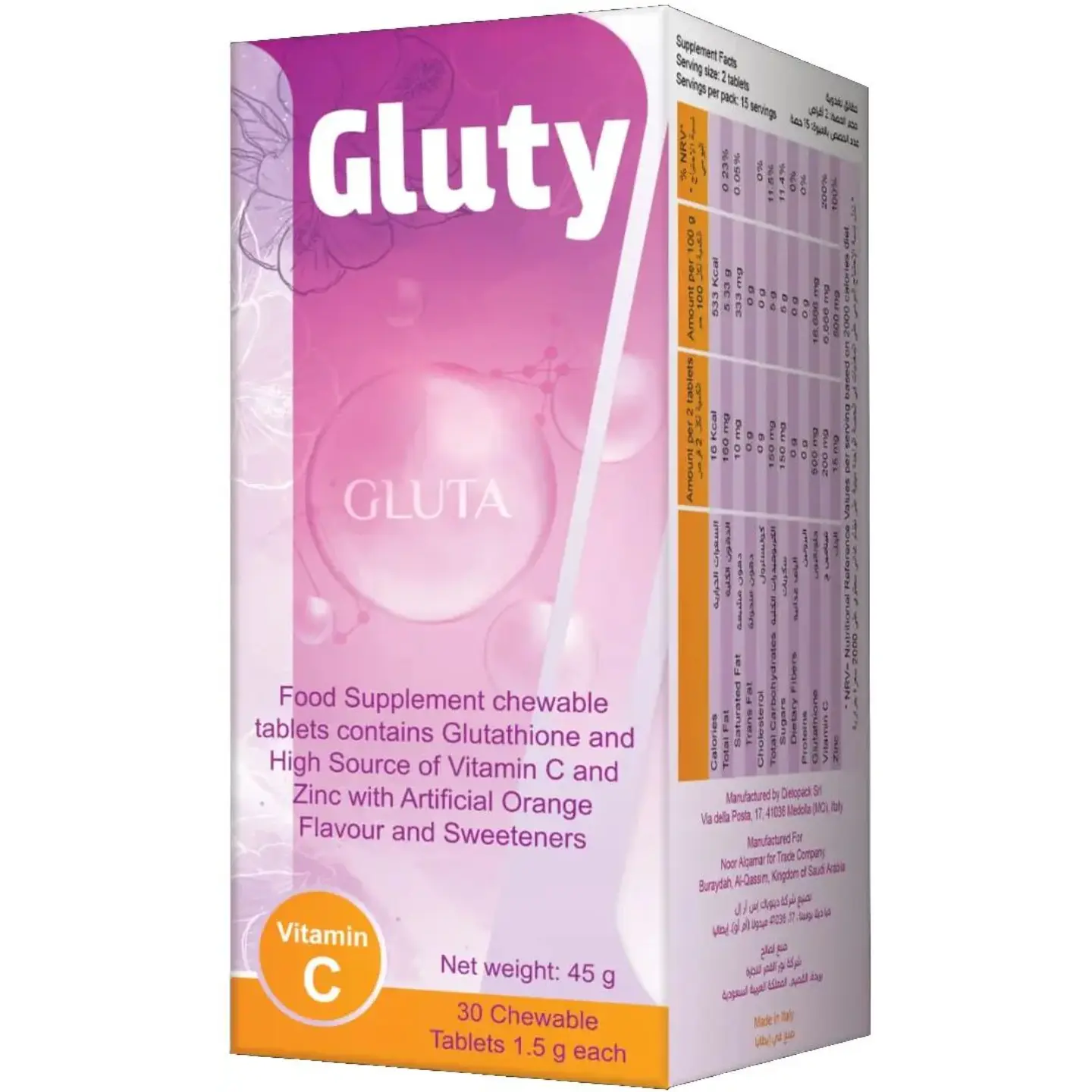 Gluty Orange 60Tablets