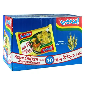 Indomie Chicken Baladi Instant Noodles 40x70g
