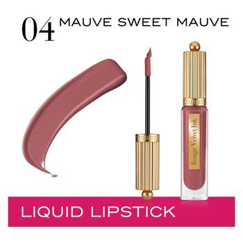 بورجواه روج فيلفت اينك أحمر شفاة 4 1قطعة