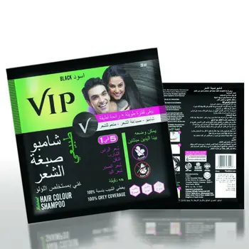 VIP Black Hair Color Shampoo 20ml