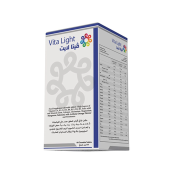 Vita Light Orange Chewable Tablets 60 Capsules