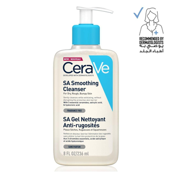Cerave SA Smoothing Cleanser Fragrance Free 236Ml
