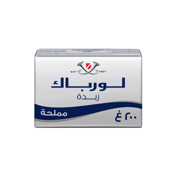 Lurpak Salted Butter Block 200g