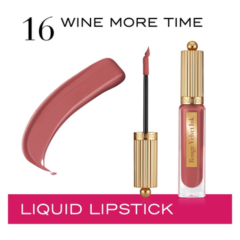 بورجوا روج فيلفت انك رقم 16 1قطعة