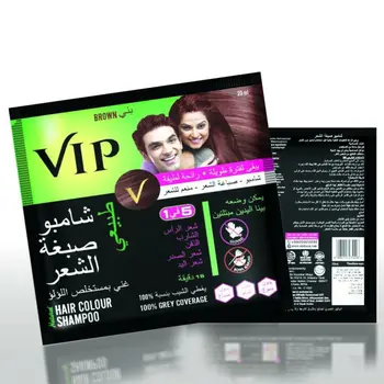 VIP Brown Hair Color Shampoo 20ml