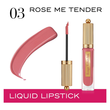 بورجواه روج فيلفت اينك أحمر شفاة 3 1قطعة