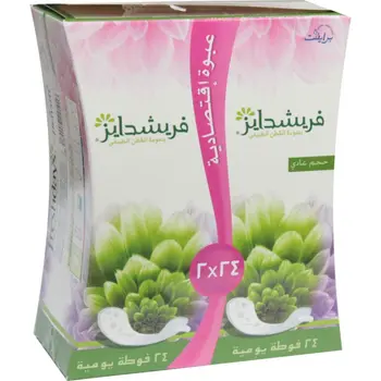 Freshdays Maxi Daily Pads 48 Pieces