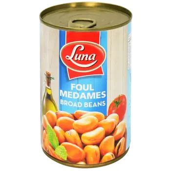 Luna Foul Medames Broad Beans 400g