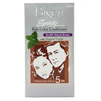 Bigen Speedy Natural Brown Hair Color 40g