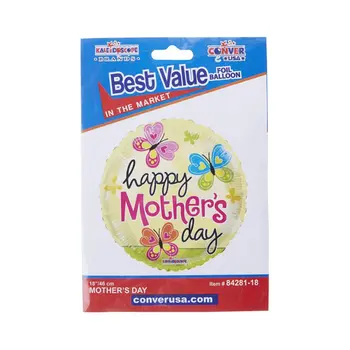 كونفر يو اس اي بالون الفراشة 1قطعة